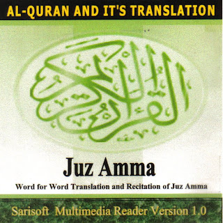 al-quran dan terjemahannya mp3 al-quran dan terjemahannya mp3